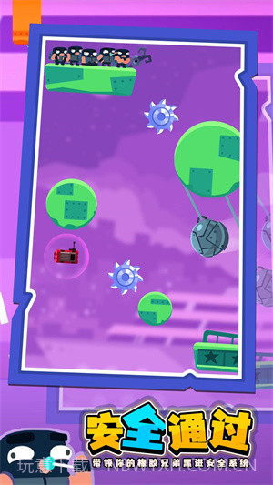 小偷哪里跑App截图2