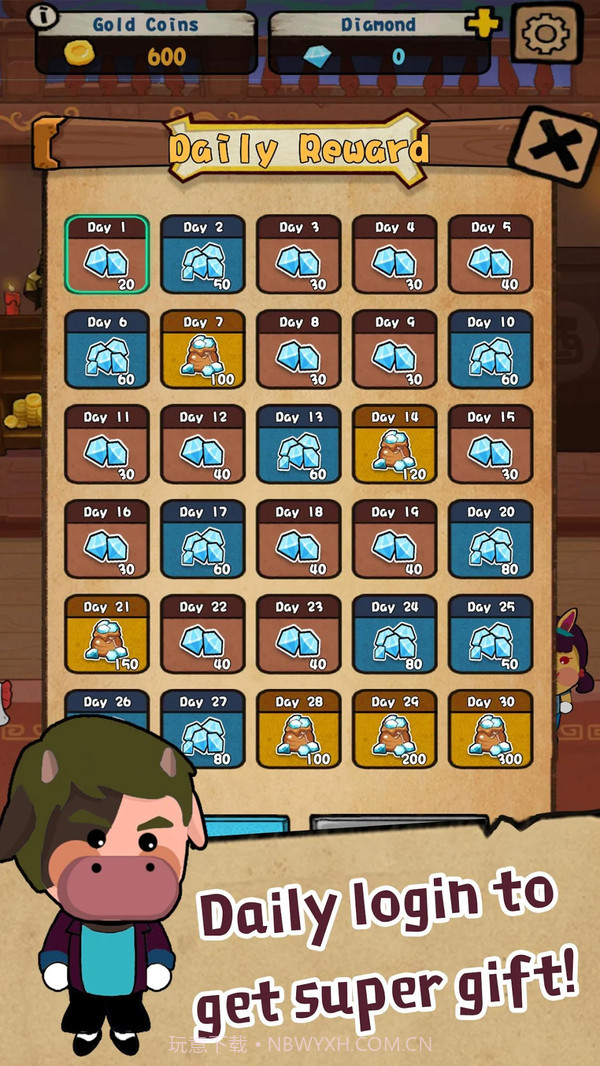 主题自助餐厅截图4 主题自助餐厅截图4