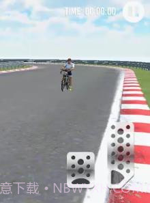 自行车赛车杯截图2