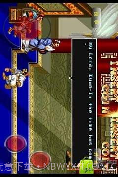 三国志二代之赤壁风云截图3