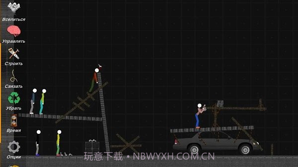 火柴人模拟沙盒二战模组截图2