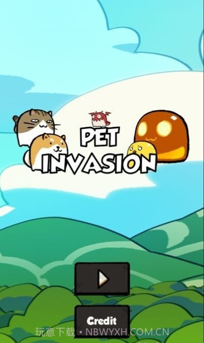宠物入侵动物大战截图3