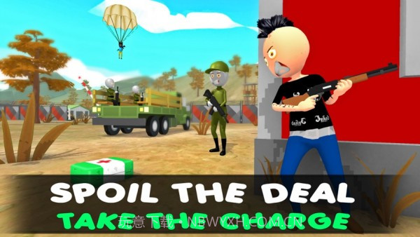 现代刺客黑色行动截图3