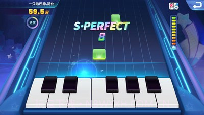 旋鹿钢琴截图2 旋鹿钢琴截图2