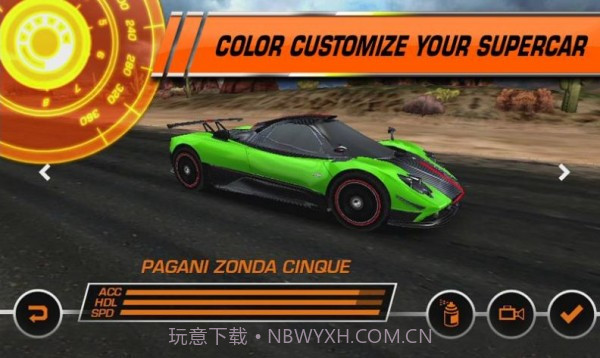 极品飞车热力追踪截图2 极品飞车热力追踪截图2