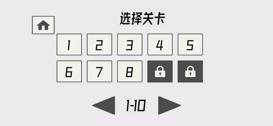 帽子先生大冒险截图6