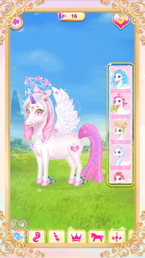 换装小马公主截图9