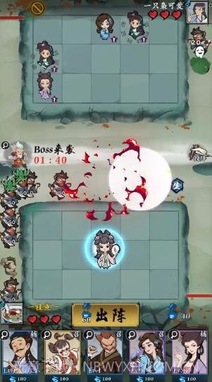 快来打我鸭截图3