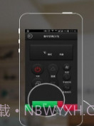 电视遥控器万能截图1 电视遥控器万能截图1