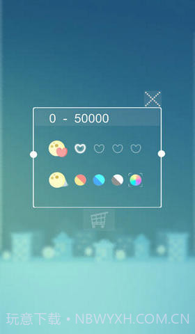 月亮掉了截图3 月亮掉了截图3