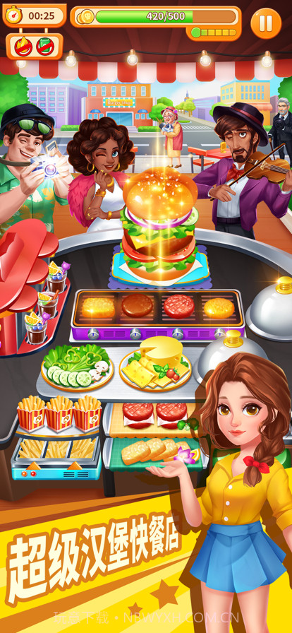 我的汉堡小店截图1 我的汉堡小店截图1