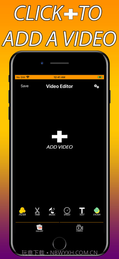 视频编辑视频剪辑视频制作截图1