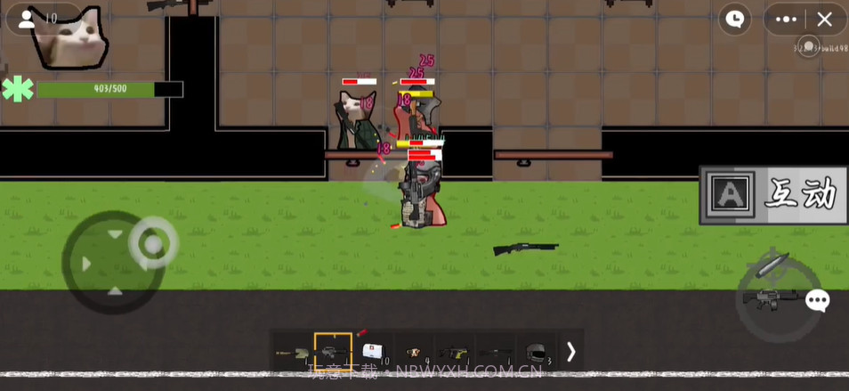 猫猫暗区突围截图4 猫猫暗区突围截图4