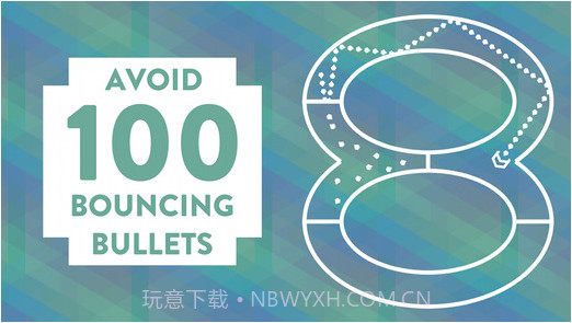 不要射到自己截图3 不要射到自己截图3