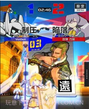 COMPASS战斗天赋解析系统国服中文版截图2 COMPASS战斗天赋解析系统国服中文版截图2