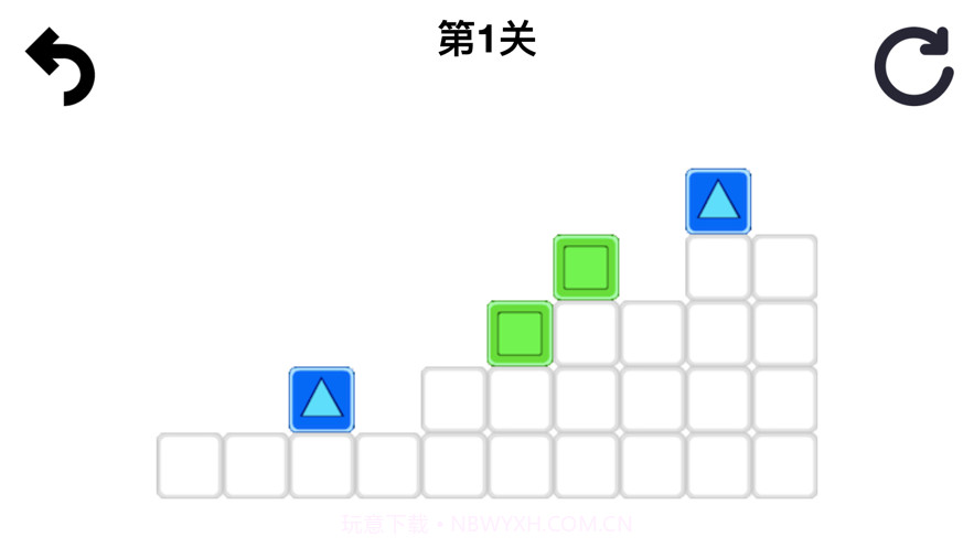 消除图形方块截图4