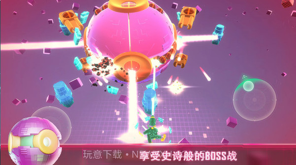 无尽之旅截图2 无尽之旅截图2