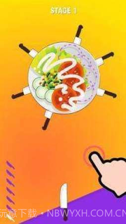 刀与食物截图3 刀与食物截图3