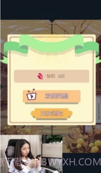 旅行回忆截图1 旅行回忆截图1