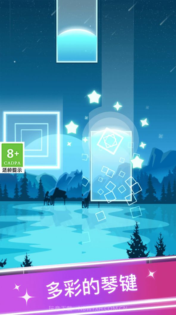 宝宝爱弹钢琴截图4 宝宝爱弹钢琴截图4