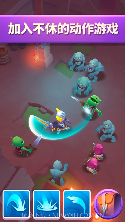 格子征战截图1 格子征战截图1