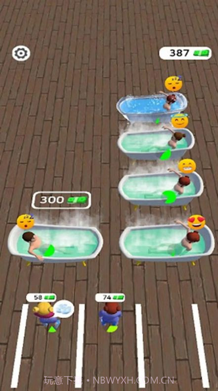 我的私人浴室截图3 我的私人浴室截图3