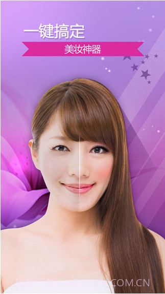 完美365截图1 完美365截图1