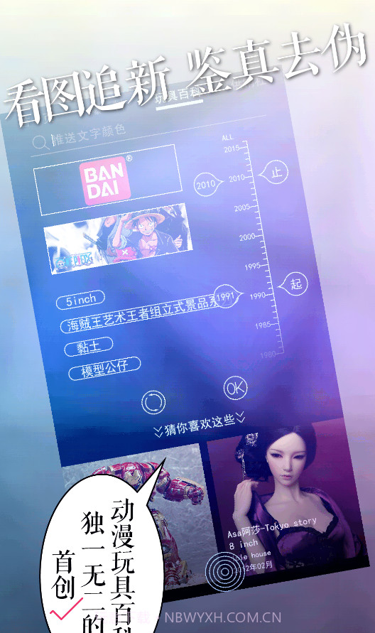 牛社截图2 牛社截图2