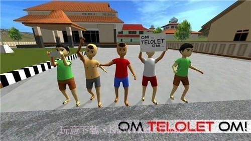 印度大巴模拟器截图1 印度大巴模拟器截图1