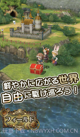 魔法加农截图2 魔法加农截图2