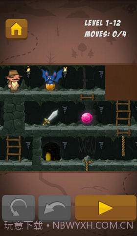 大鼻子探险家截图2