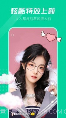 ps修图编辑截图2 ps修图编辑截图2