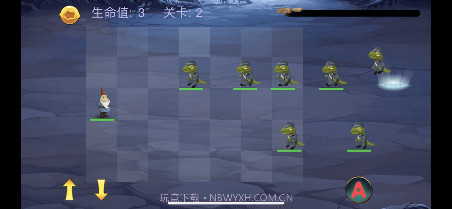 老爷子的大战截图2