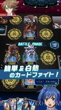 先锋零TCG截图2 先锋零TCG截图2