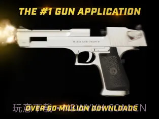 iGun Pro截图2 iGun Pro截图2