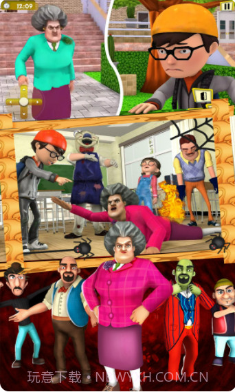 恐怖怪老师3D截图3