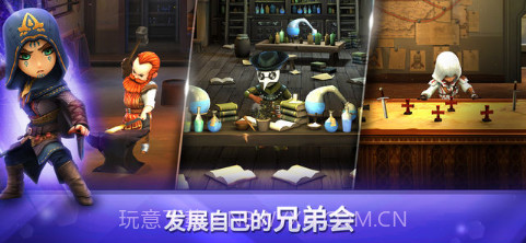 刺客信条:燎原截图2 刺客信条:燎原截图2