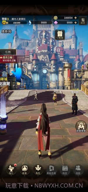 Zyca截图2 Zyca截图2