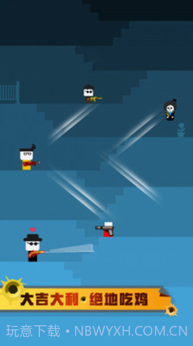 跳跳神枪手截图1