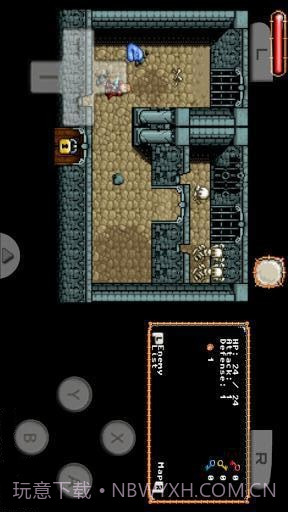 激烈NDS模拟器截图2 激烈NDS模拟器截图2