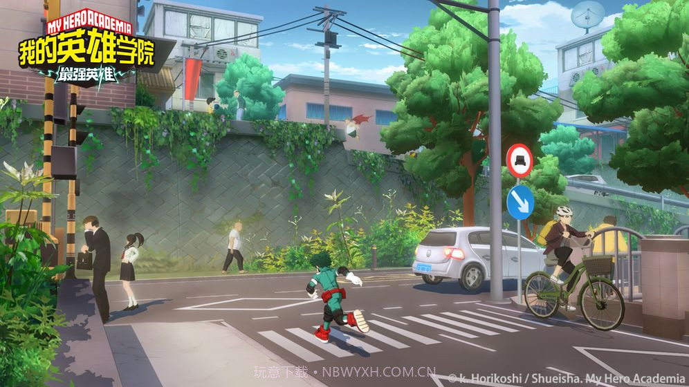 我的英雄学院:最强英雄截图2 我的英雄学院:最强英雄截图2