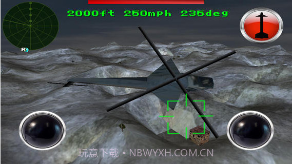 直升机战争截图4 直升机战争截图4