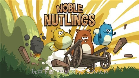 聪明的松鼠 Noble Nutlings截图1