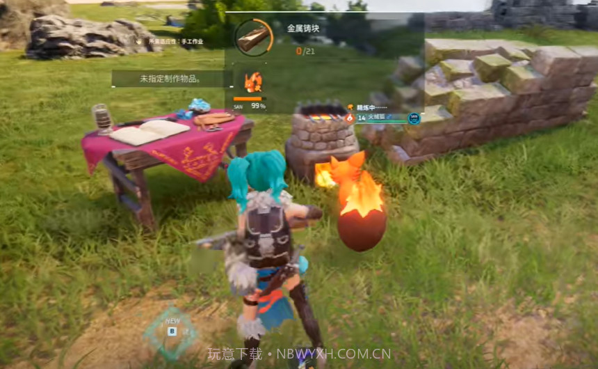 幻兽帕鲁国服截图3 幻兽帕鲁国服截图3