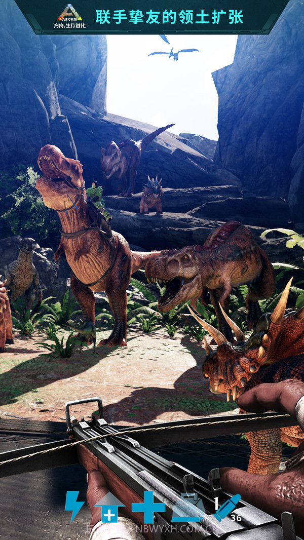 方舟生存进化最新版截图5