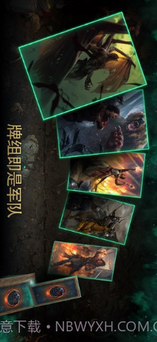 巫师之昆特牌截图1