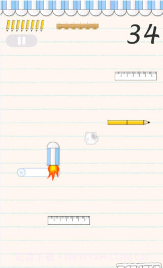 极速下楼梯截图2 极速下楼梯截图2