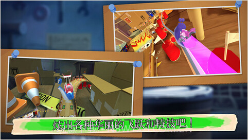 蜗牛赛车联盟截图4