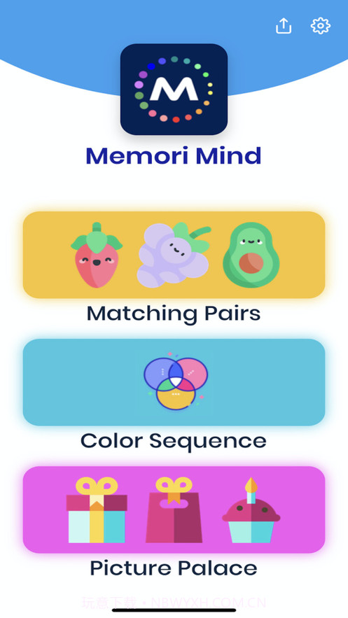 脑力城堡截图1 脑力城堡截图1