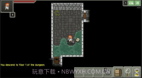 过度生长的像素地牢截图3